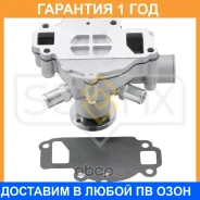 ����� ������� ���������� Sufix / FA1003 �������� 12 ��� FA1003 ����