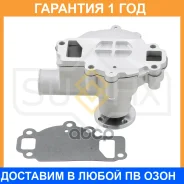 ����� ������� ���������� Sufix / FA1008 �������� 12 ��� FA1008 ����
