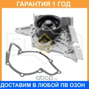 ����� ������� ���������� Sufix / FA1022 �������� 12 ��� FA1022 ����