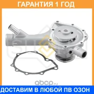 ����� ������� ���������� Sufix / FA1039 �������� 12 ��� FA1039 ����