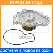����� ������� ���������� Sufix / FA1097 �������� 12 ��� FA1097 ����