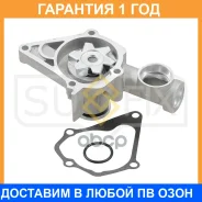 ����� ������� ���������� Sufix / FA1115 �������� 12 ��� FA1115 ����