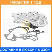 ����� ������� ���������� Sufix / FA1116 �������� 12 ��� FA1116 ����