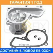 ����� ������� ���������� Sufix / FA1118 �������� 12 ��� FA1118 ����