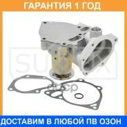 ����� ������� ���������� Sufix / FA1141 �������� 12 ��� FA1141 ����