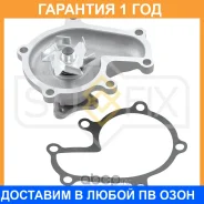 ����� ������� ���������� Sufix / FA1147 �������� 12 ��� FA1147 ����
