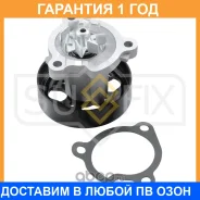 ����� ������� ���������� Sufix / FA1150 �������� 12 ��� FA1150 ����