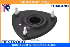 ����� ������������ Fiestroco / 12J1021 �������� 12 ��� 12J1021 ����