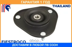 ����� ������������ Fiestroco / 12J1042 �������� 12 ��� 12J1042 ����
