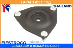 ����� ������������ Fiestroco / 12J1044 12J1044 ����