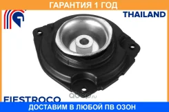 ����� ������������ Fiestroco / 12J1075 �������� 12 ��� 12J1075 ����