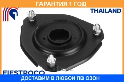 ����� ������������ Fiestroco / 12J1073 �������� 12 ��� 12J1073 ����