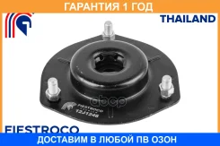 ����� ������������ Fiestroco / 12J1246 �������� 12 ��� 12J1246 ����