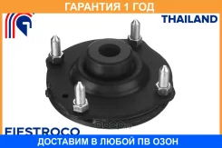 ����� ������������ Fiestroco / 12J1275 �������� 12 ��� 12J1275 ����
