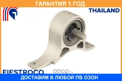 ����� ��������� Fiestroco / 14J1004 �������� 12 ��� 14J1004 ����