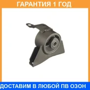 ����� ��������� Fiestroco / 14J1023 �������� 12 ��� 14J1023 ����