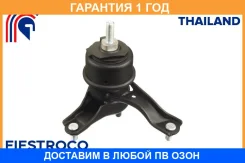����� ��������� Fiestroco / 14J1040 �������� 12 ��� 14J1040 ����