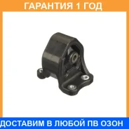����� ��������� Fiestroco / 14J1064 �������� 12 ��� 14J1064 ����