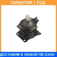 ����� ��������� Fiestroco / 14J1070 �������� 12 ��� 14J1070 ����