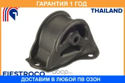 ����� ��������� Fiestroco / 14J1066 �������� 12 ��� 14J1066 ����