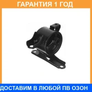 ����� ��������� Fiestroco / 14J1142 �������� 12 ��� 14J1142 ����