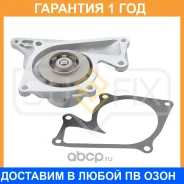 ����� ������� ���������� Sufix / FA1177 �������� 12 ��� FA1177 ����