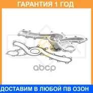 ����� ������� ���������� Sufix / FA1192 �������� 12 ��� FA1192 ����