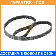 ������ ��� (���������) Sufix / FB1009 �������� 12 ��� FB1009 ����
