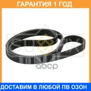 ������ ��� (���������) Sufix / FB1069 �������� 12 ��� FB1069 ����