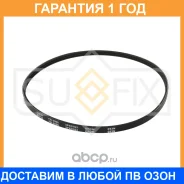 ������ ������������ Sufix / FB3006 �������� 12 ��� FB3006 ����