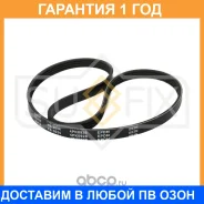 ������ ������������ Sufix / FB3034 �������� 12 ��� FB3034 ����