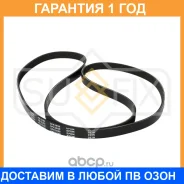 ������ ������������ (EPDM) Sufix / FB3102 �������� 12 ��� FB3102 ����