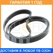 ������ ������������ Sufix / FB3186 �������� 12 ��� FB3186 ����