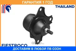 ����� ��������� Fiestroco / 14J2191 �������� 12 ��� 14J2191 ����
