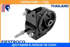 ����� ��������� 14J3103 Fiestroco / 14J3103 �������� 12 ��� 14J3103 ����