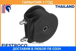 ����� ��������� Fiestroco / 14J3724 �������� 12 ��� 14J3724 ����