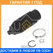 ������� ������� ����� Sufix / FD1158 �������� 12 ��� FD1158 ����