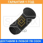������� ������������ �������� Sufix / FD2070 �������� 12 ��� FD2070 ����