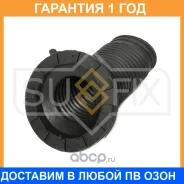 ������� ������������ �������� Sufix / FD2124 FD2124 ����