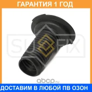 ������� ������������ �������� Sufix / FD2120 �������� 12 ��� FD2120 ����