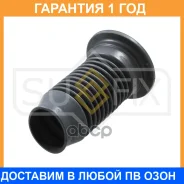 ������� ������������ �������� Sufix / FD2134 �������� 12 ��� FD2134 ����