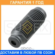 ������� ������������ ��������� Sufix / FD2152 �������� 12 ��� FD2152 ����