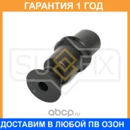 ������� ������������ �������� Sufix / FD3010 �������� 12 ��� FD3010 ����