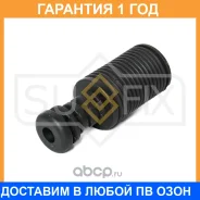 ������� ������������ �������� Sufix / FD3029 �������� 12 ��� FD3029 ����