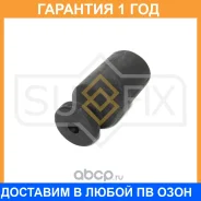 ������� ������������ ������ Sufix / FD3046 �������� 12 ��� FD3046 ����