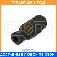 ������� ������������ �������� Sufix / FD3054 �������� 12 ��� FD3054 ����