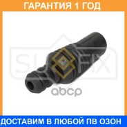 ������� ������������ �������� Sufix / FD3069 �������� 12 ��� FD3069 ����