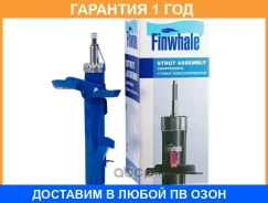 ����������� �������� ������ ������� Finwhale / 13045GR �������� 12 ��� 13045GR ����