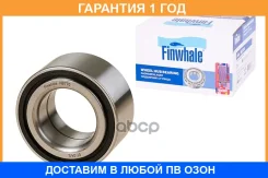 ��������� ������� �������� Finwhale / HB770 �������� 12 ��� HB770 ����
