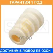 �������� ������������ ��������� Sufix / FD5032 �������� 12 ��� FD5032 ����